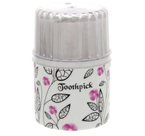 عود أسنان هوم ميت مع غطاء