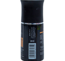 Yardley Roll On Anti-Perspirant Gentleman Elite 50 ml
