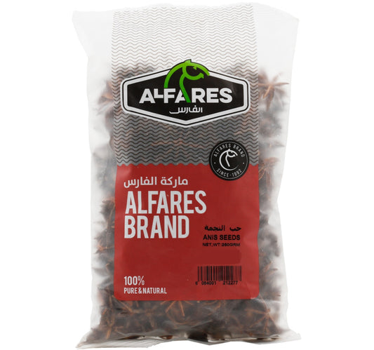 Al Fares Anis Seeds 250 g