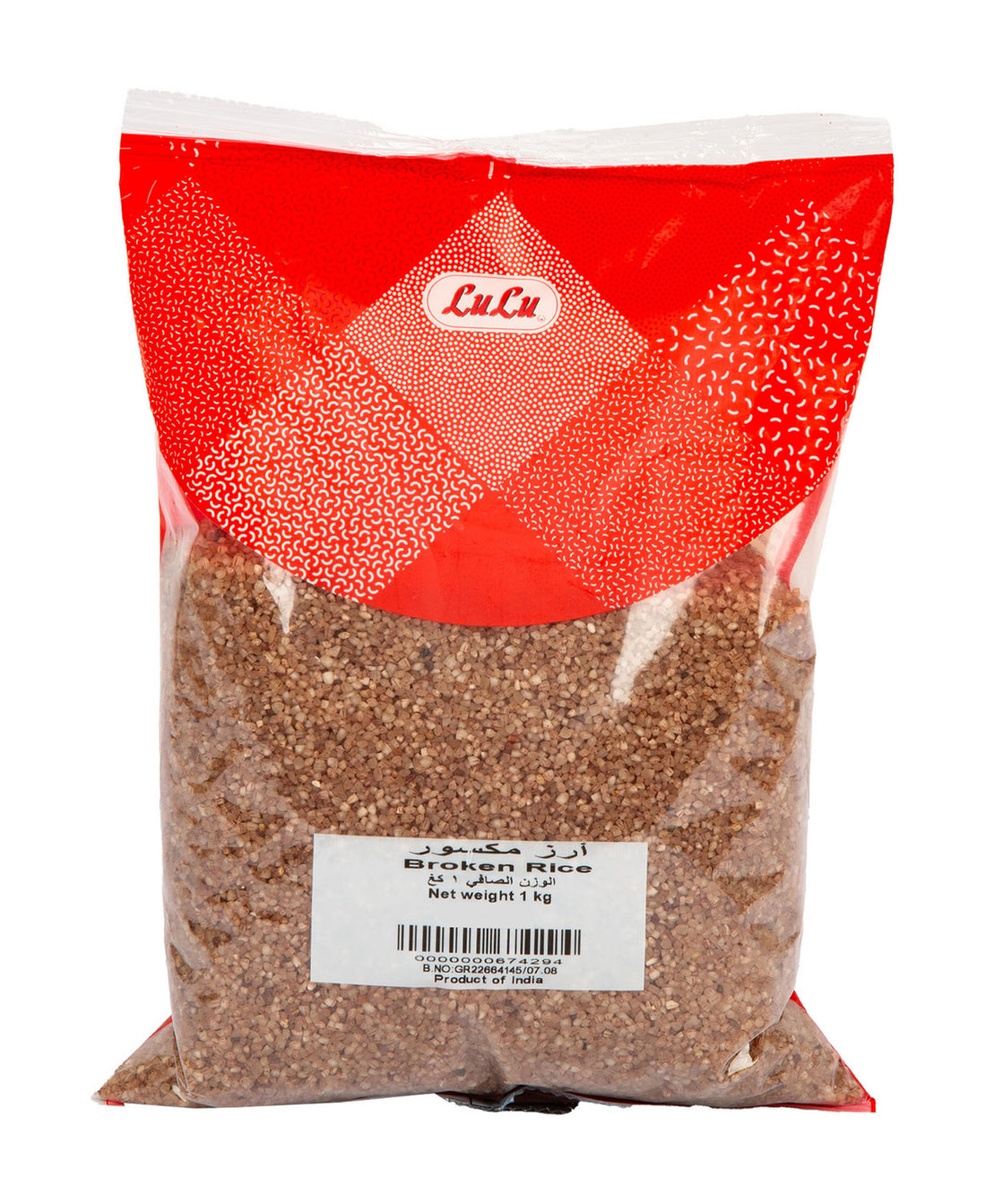 LuLu Broken Rice 1 kg