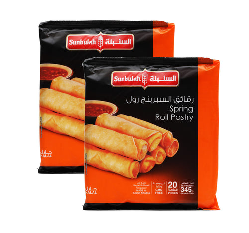 Sunbulah Spring Roll 2 x 345 g