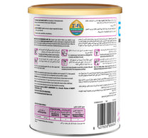 Similac Total Comfort Gold 2'-FL Stage 3 Growing Up Formula From 1-3 Years 360 g