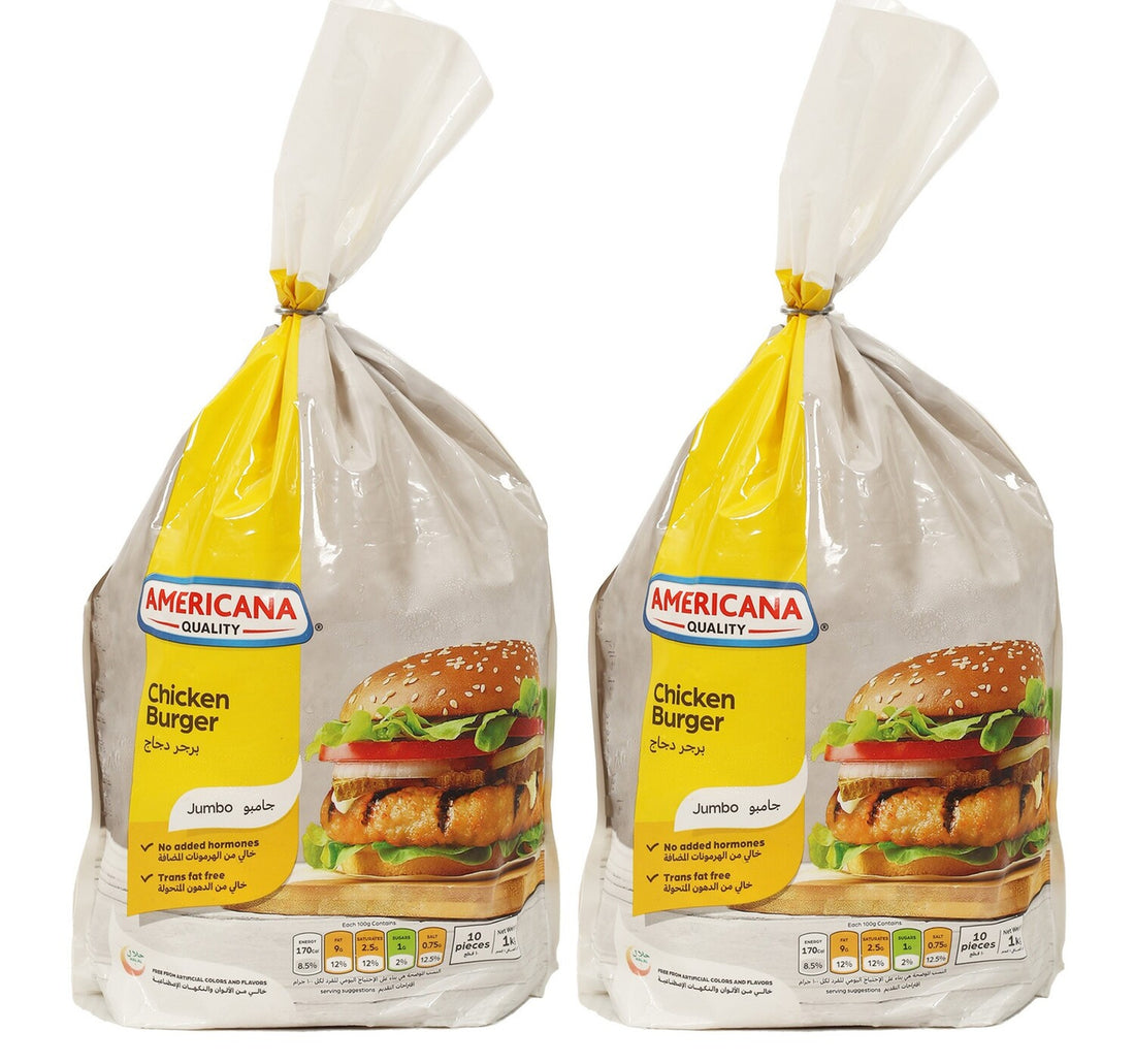 Americana Chicken Burger 2 x 1 kg