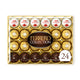 Ferrero Collection 269 g