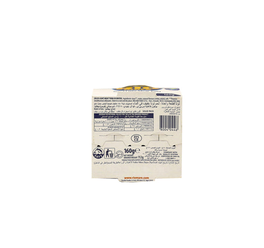 Rio Mare Light Meat Tuna in Water 160 g