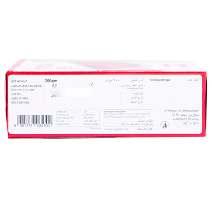 Saras Fish Masala 200g