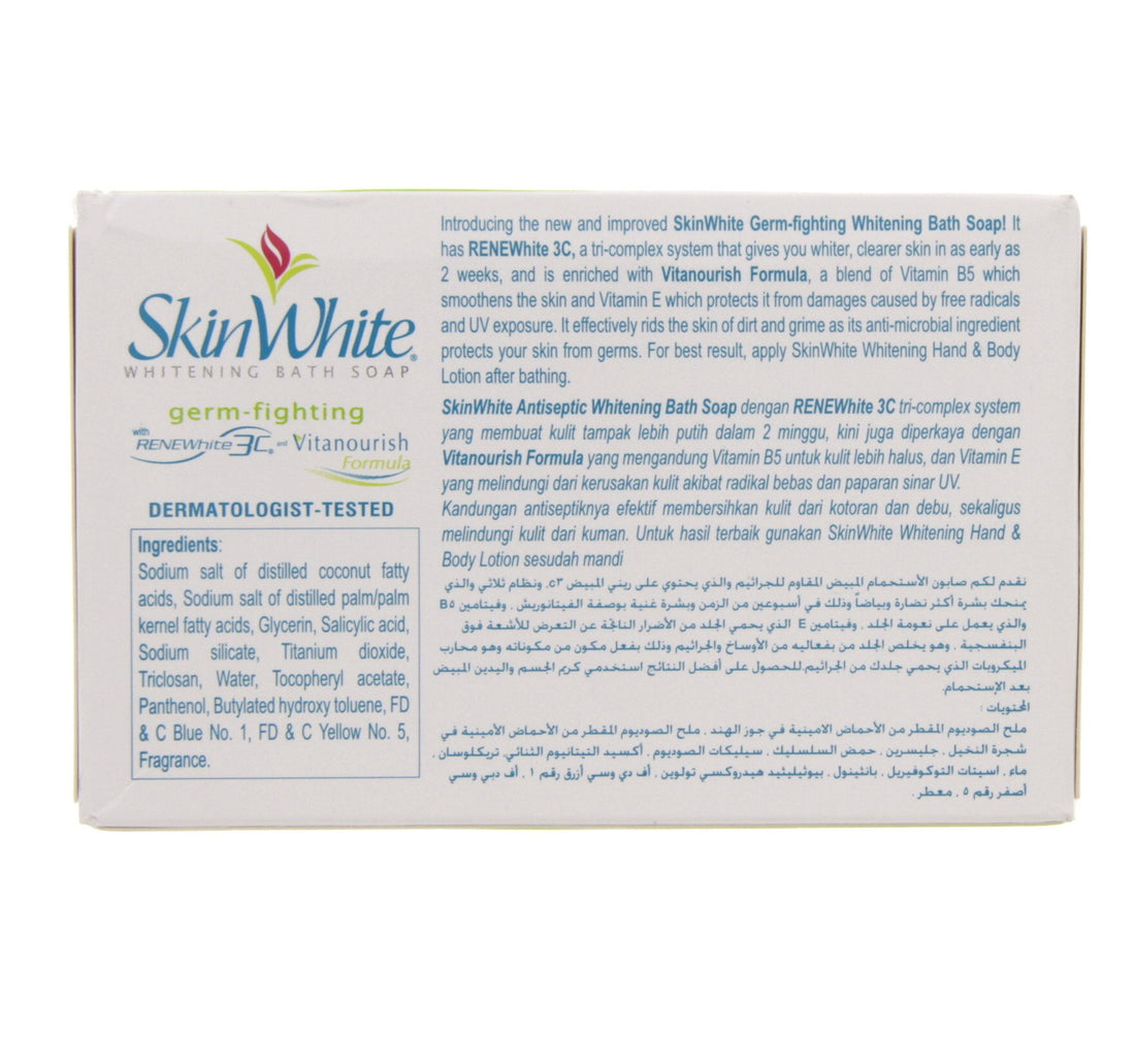 Skin White Germ Fighting Bath Soap 135 g