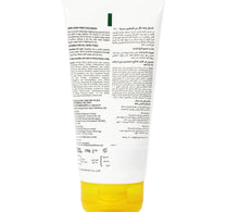 Everyuth Lemon & Cherry Face Wash Value Pack 2 x 150 g