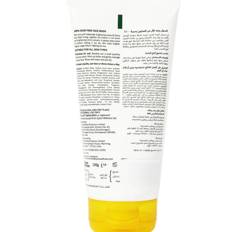Everyuth Lemon & Cherry Face Wash Value Pack 2 x 150 g