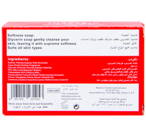 Bebecom Glycerin Soap 125 g