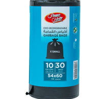 أكياس قمامة هوم ميت قابلة للتحلل البيولوجي، سعة 10 جالون، مقاس صغير جدًا، 54 × 60 سم، 30 قطعة