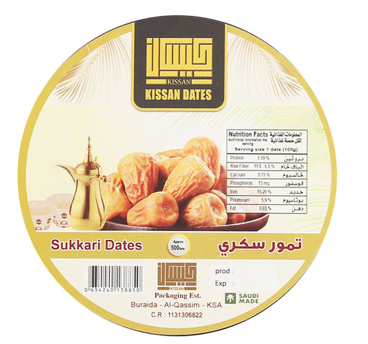Kissan Sukkari Dates Round Box 500 g