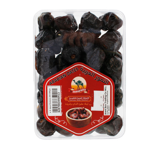 Arabian Dates Ajwa Madeena 500 g