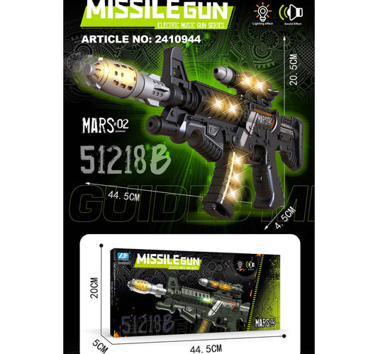 Skid Fusion Battery Operated Light Music Gun, DF-51218B