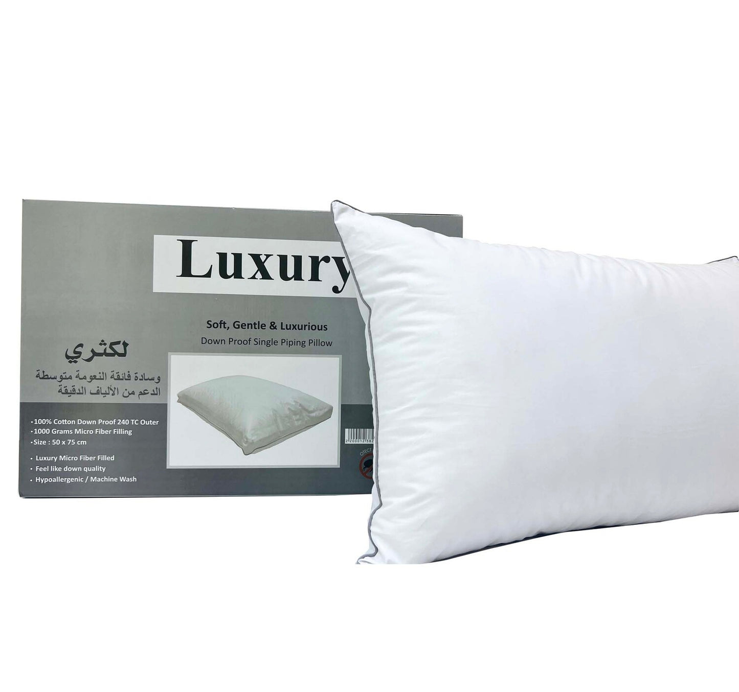 Luxury Down Proof Pillow 50x70cm 1kg