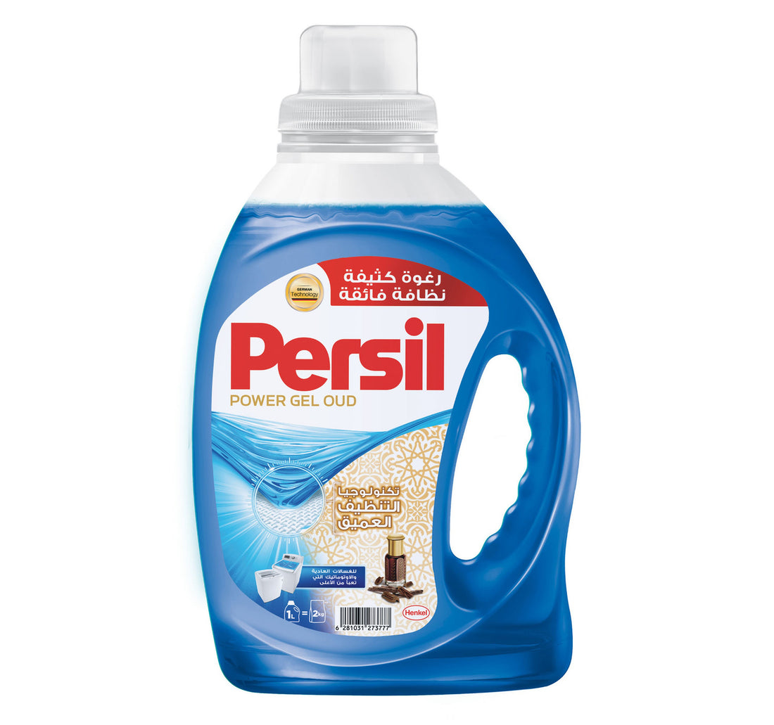 Persil Liquid Detergent Power Gel Oud 1 Litre