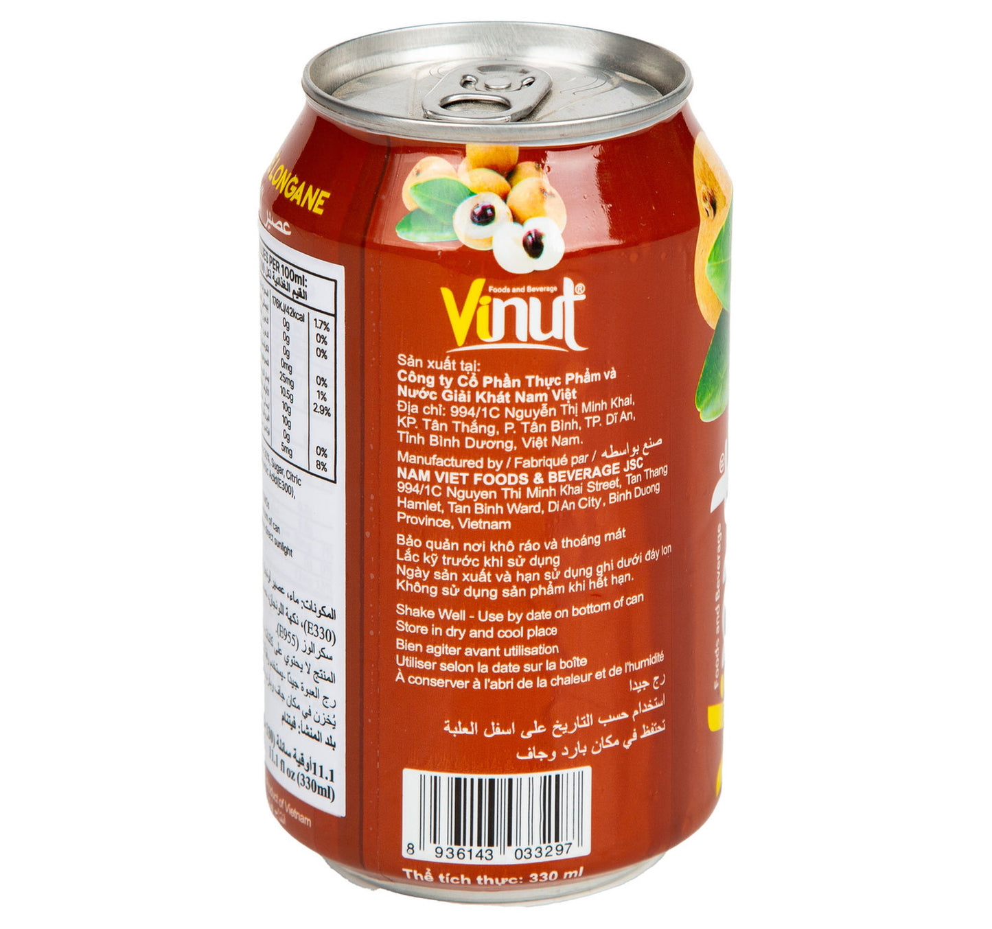 Vinut Longan Juice Drink 330 ml