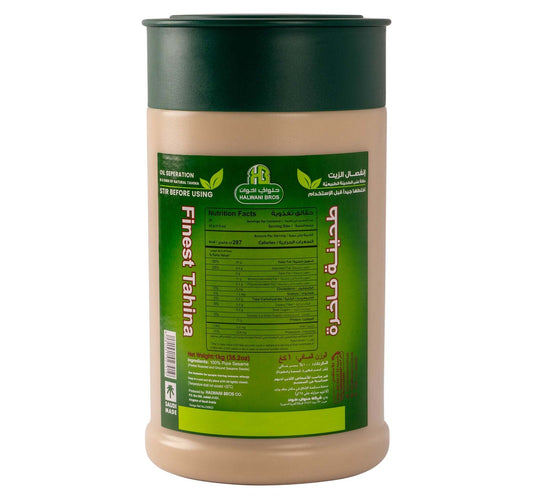 Cirio Supercirio Tomato Puree 140 g