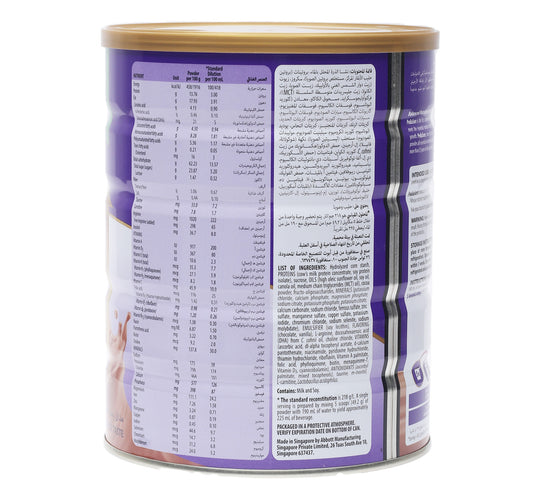 Pediasure Complete Balanced Nutrition Chocolate From 3-10 Years 2 x 900 g