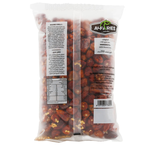 Al Fares Round Chilli 250 g