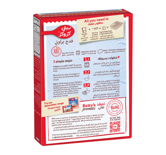 Betty Crocker Dark Chocolate Supreme Brownie Mix 500 g