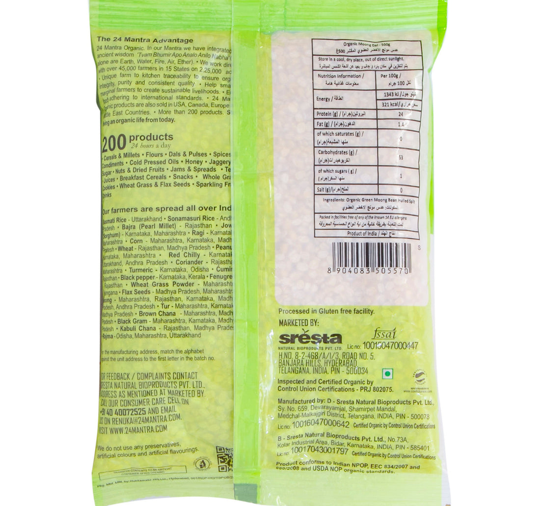 24 Mantra Organic Moong Dal 500 g