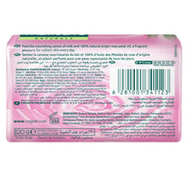 Palmolive Naturals Soap Milk & Rose 120 g