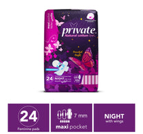 فوط صحية ليلية مطوية ماكسي سميكة بأجنحة من برايفت، بملمس قطني طبيعي، 24 قطعة