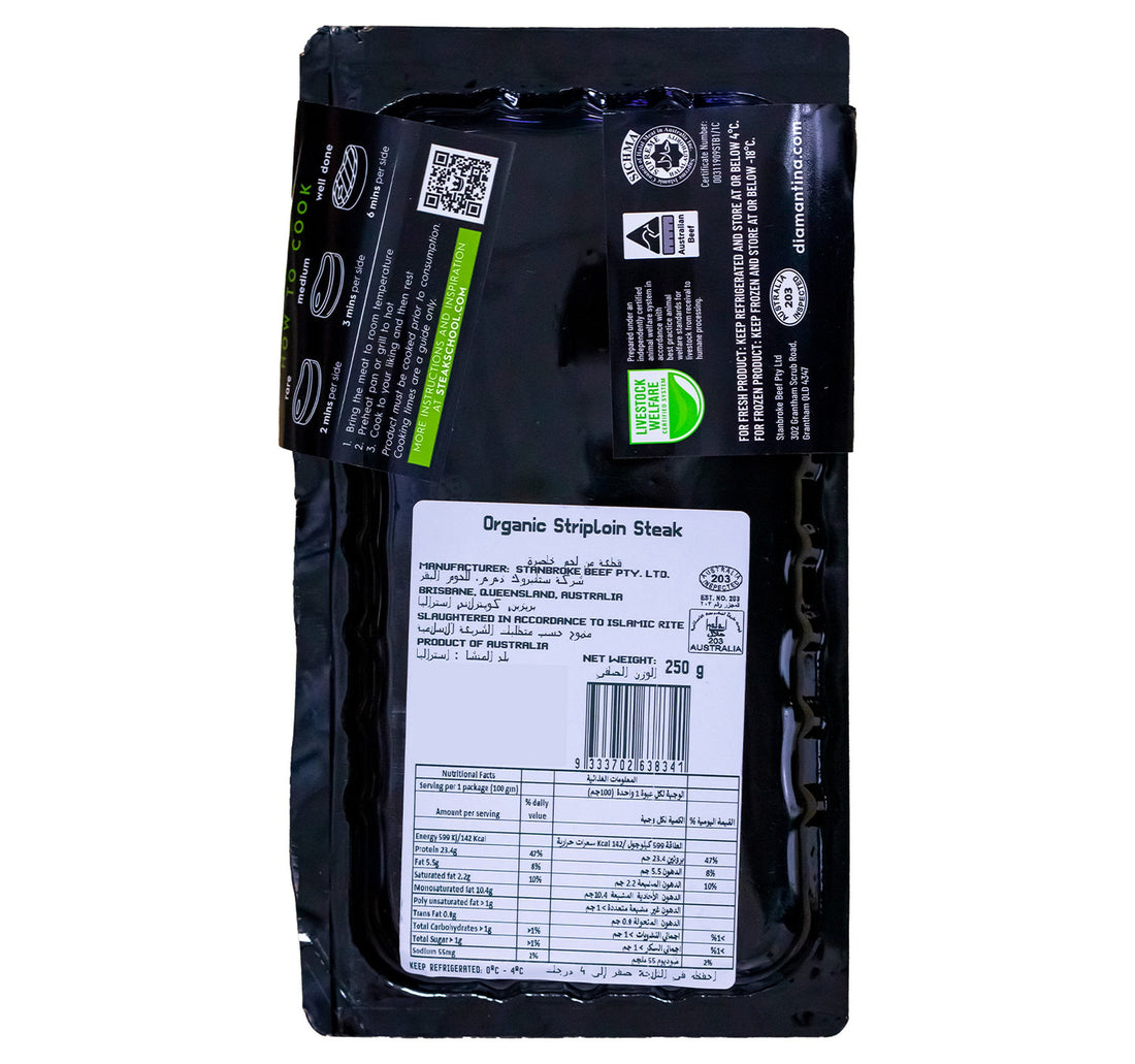 Diamantina Organic Striploin Steak 250 g