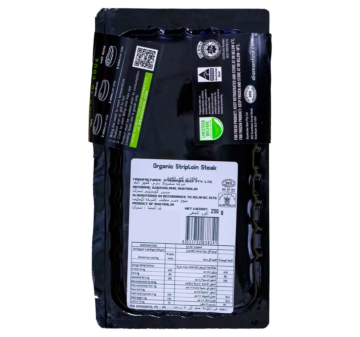 Diamantina Organic Striploin Steak 250 g