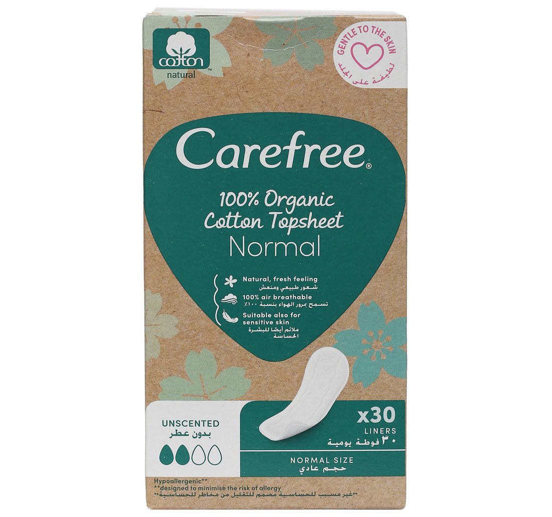 فوط كيرفري اليومية العادية من القطن العضوي، 30 قطعة