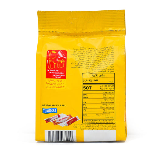 Tunnock's Mini Caramel Logs 150 g