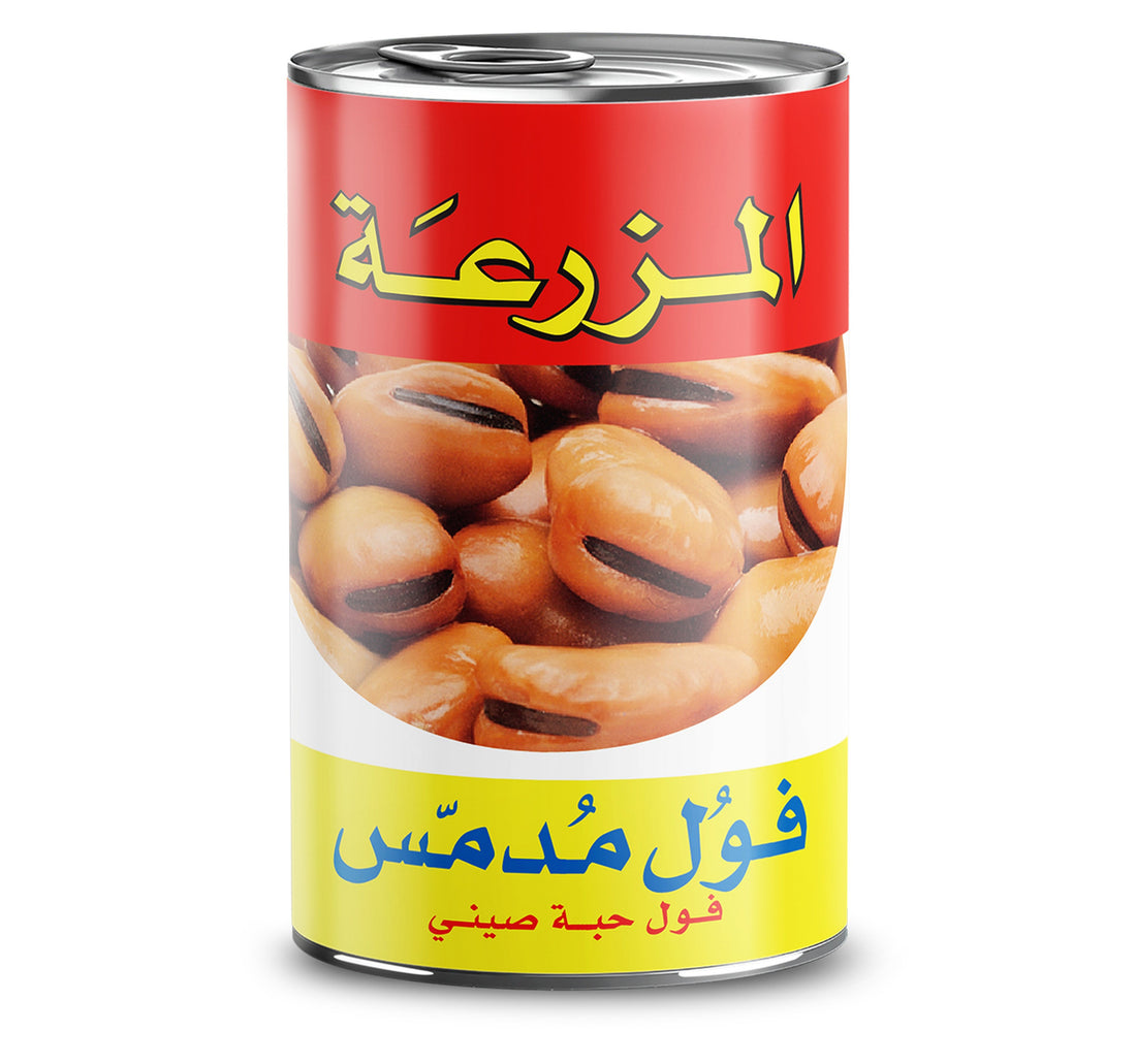 Al Mazraa Foul Medamas Chinese Variety Beans 400 g