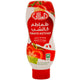كاتشب الطماطم العلالي 585 جرام