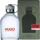 Hugo Boss Men Green Perfume EDT For Men 125ml