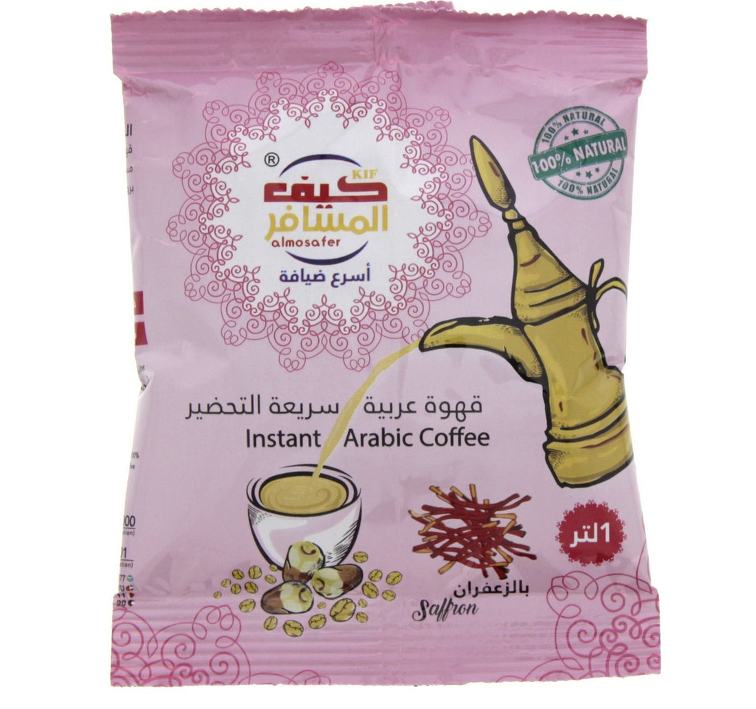 Kif Almosafer Instant Arabic Coffee Saffron 30 g