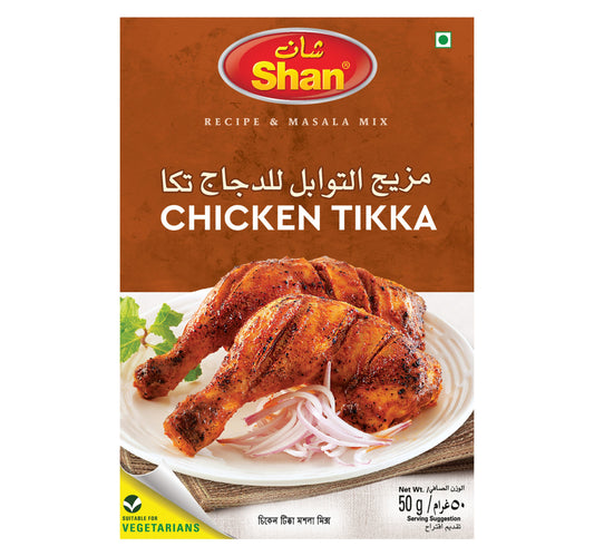 Shan Chicken Tikka Masala Mix 50 g