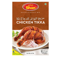 Shan Chicken Tikka Masala Mix 50 g