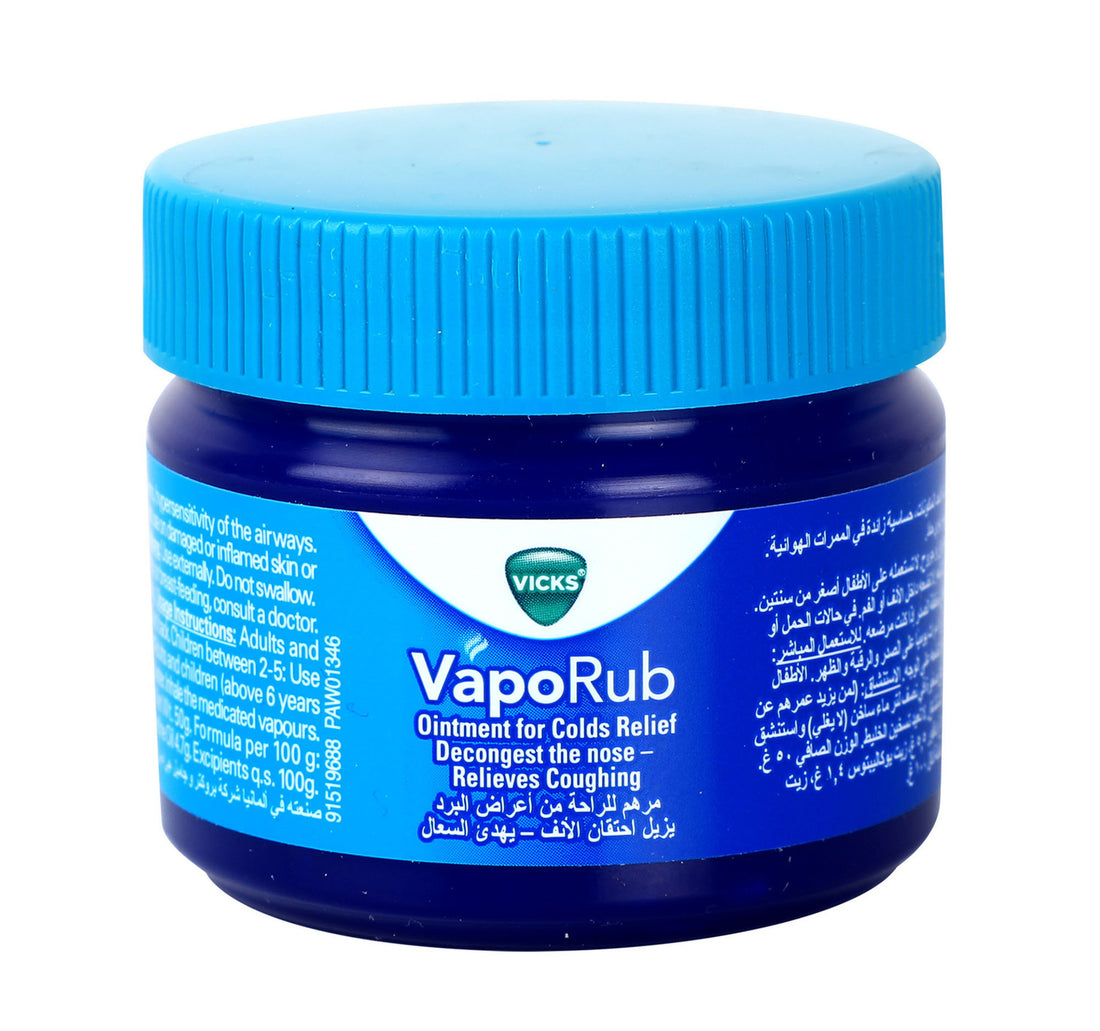 فيكس فابوراب 50 جم