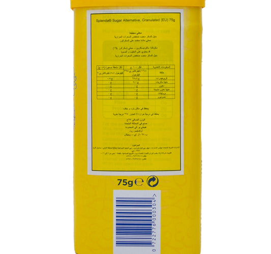 Splenda Granulated Sugar 75 g