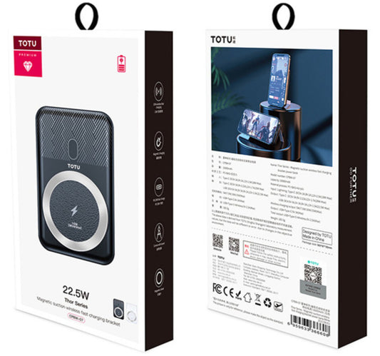 Totu Wireless Charging Power Bank, 10000mAh, Black, CPBW-07