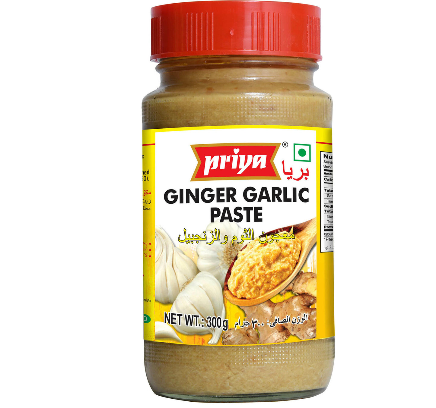 Priya Ginger Garlic Paste 300 g