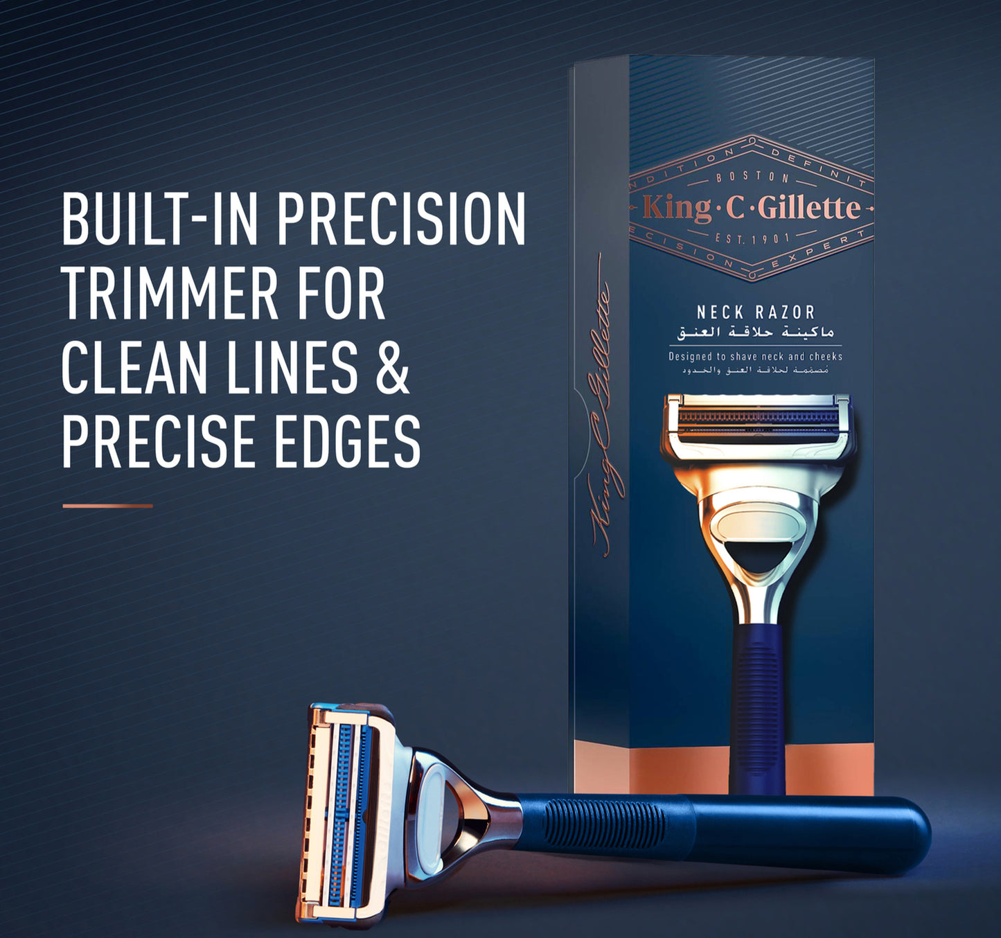 King C. Gillette Men's Neck Shaving Razor Blades with Skinguard Best and Sharpest Stainless Steel Platinum Coated 3 pcs