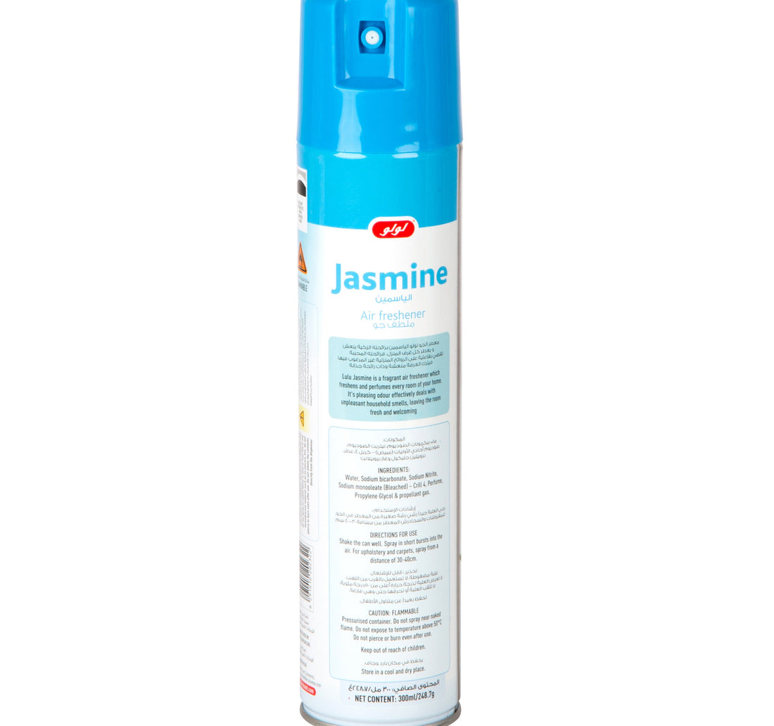 LuLu Air Freshener Jasmine 300 ml