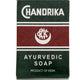 Chandrika Ayurvedic Soap 75 g