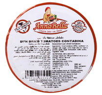 Annabella Sun Dried Tomatoes 550 g