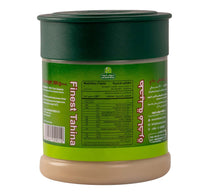 American Garden Tomato Puree Gluten Free 425 g