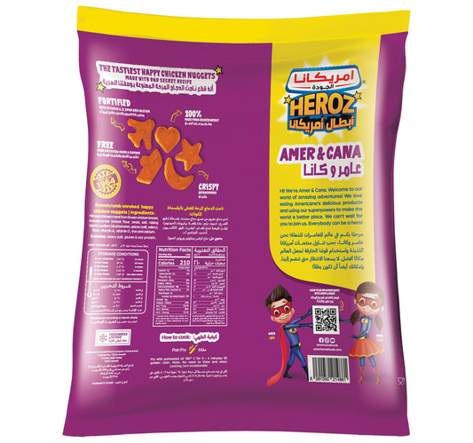 Americana Happy Chicken Nuggets 750 g