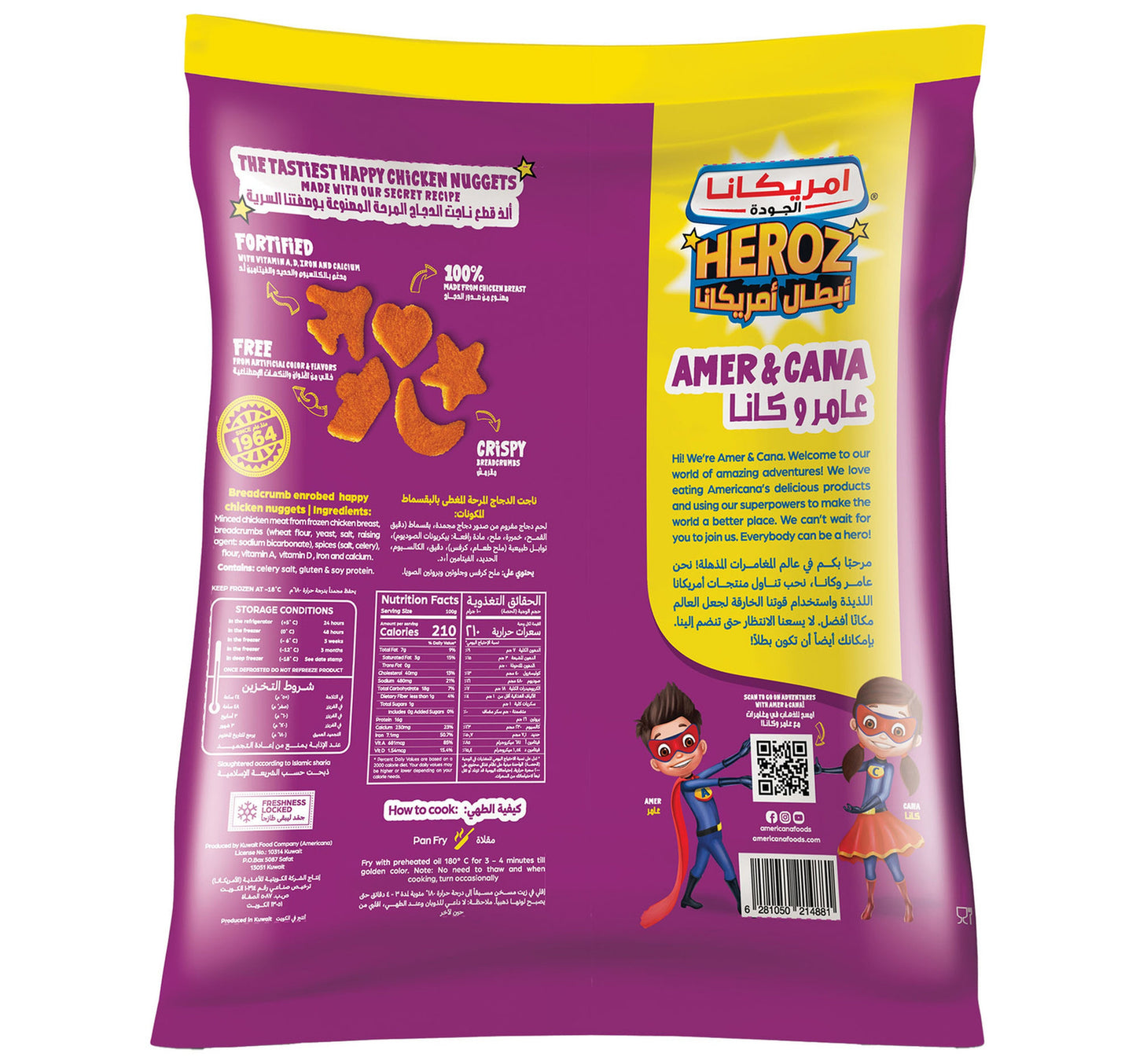 Americana Happy Chicken Nuggets 750 g
