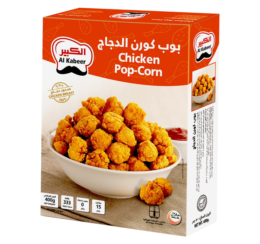 Al Kabeer Chicken Popcorn 400 g